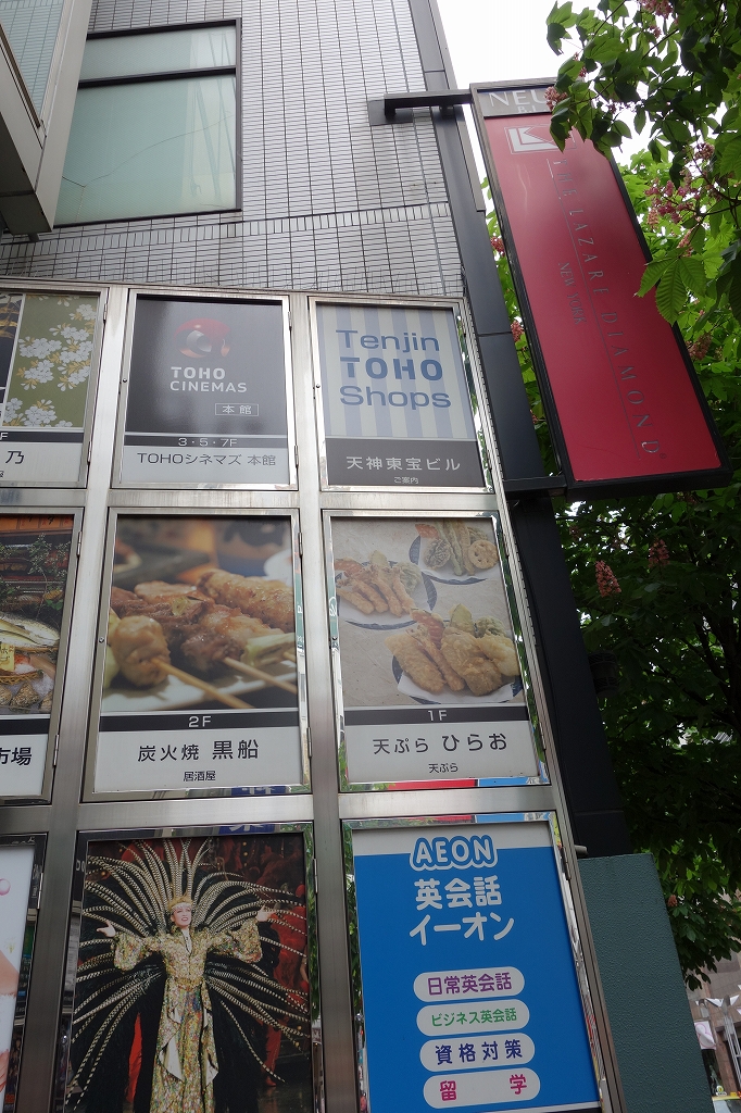 s-DSC04291