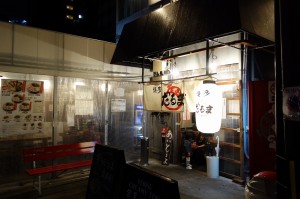 s-DSC04344