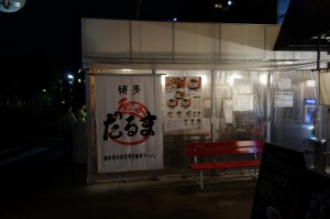 s-DSC04345