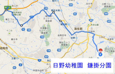 経路2-1