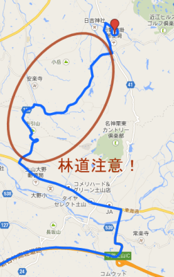 経路1-1