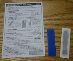 DSC05902i