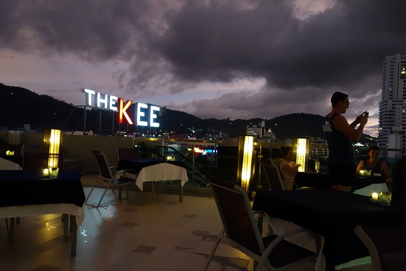 The Kee Resort & Spa　Deluxe Room（タイ・プーケット）　