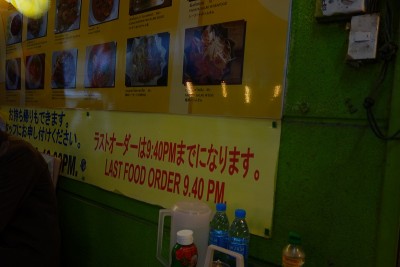 s-DSC06649