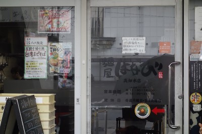s-DSC07048
