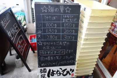 s-DSC07051