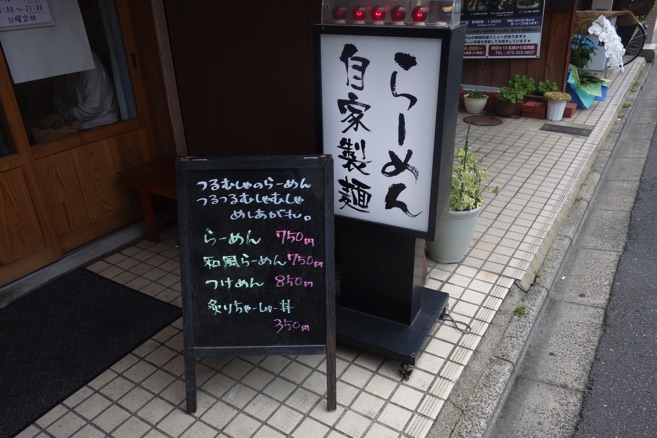 DSC07230