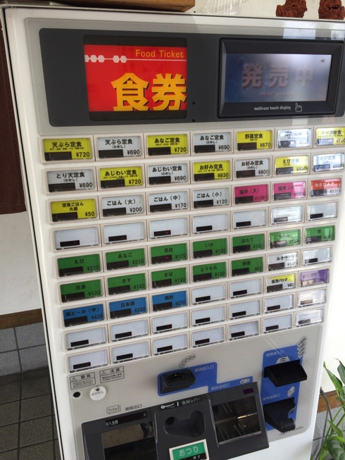 IMG_4298.jpg IMG 4298