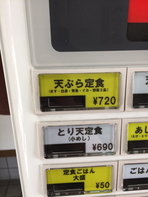 IMG_4300.jpg IMG 4300