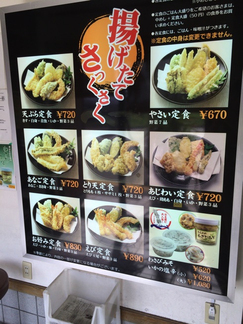 IMG_4301.jpg IMG 4301