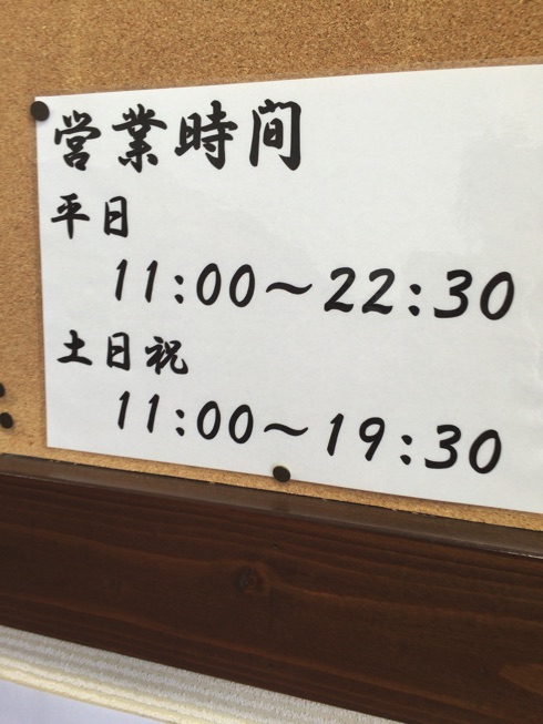 IMG_4430.jpg IMG 4430