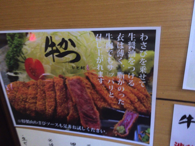 IMG_4431.jpg IMG 4431