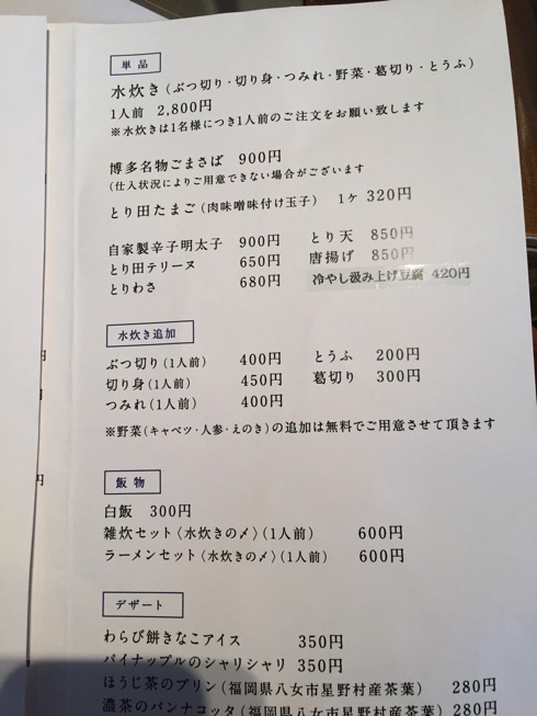 IMG_4460.jpg IMG 4460