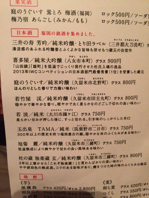 IMG_4487.jpg IMG 4487