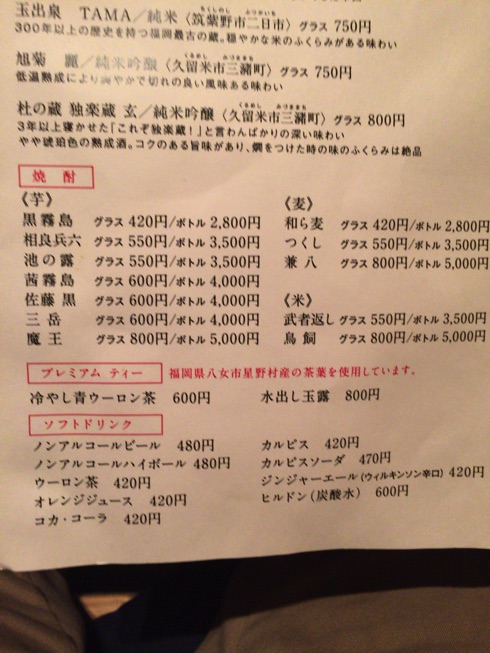 IMG_4488.jpg IMG 4488