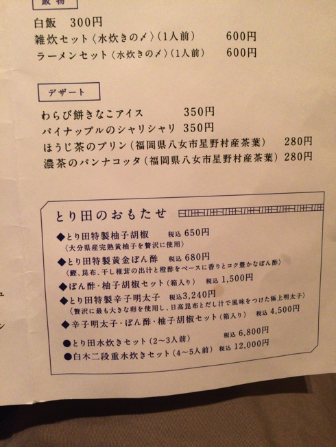 IMG_4490.jpg IMG 4490
