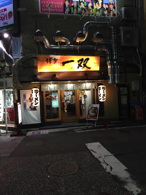 IMG_4525.jpg IMG 4525