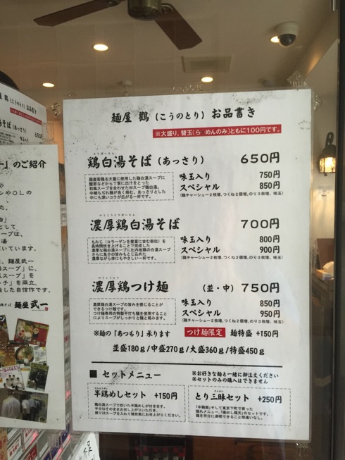 IMG_4527.jpg IMG 4527