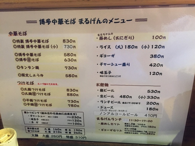 IMG_4903.jpg IMG 4903