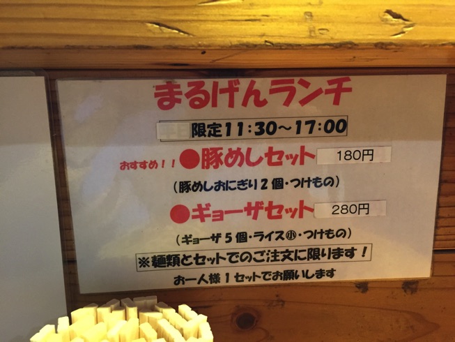 IMG_4906.jpg IMG 4906