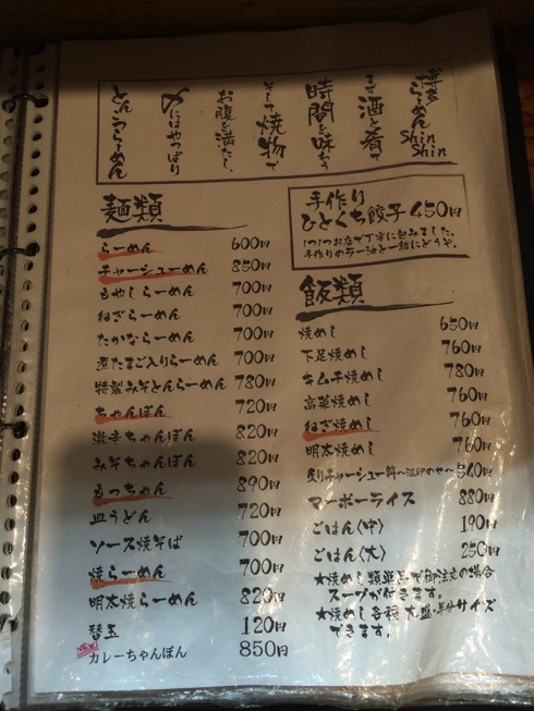 IMG_4947.jpg IMG 4947