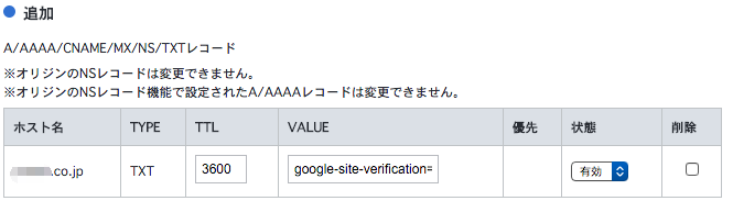 17.42.04.png 17 42 04