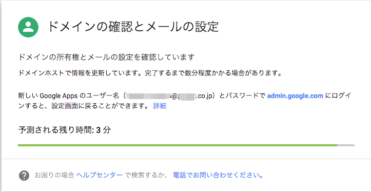 18.49.36.png 18 49 36