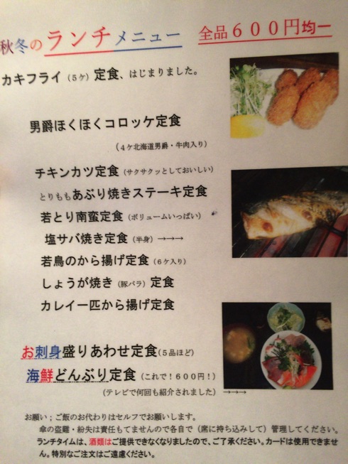 IMG_5050.jpg IMG 5050