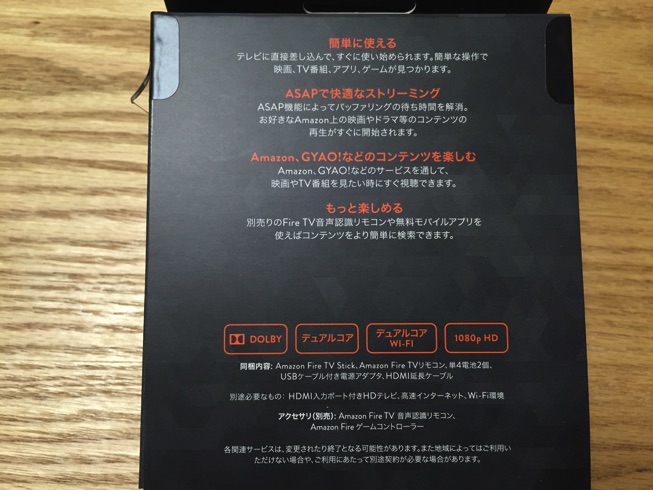 IMG_5058.jpg IMG 5058