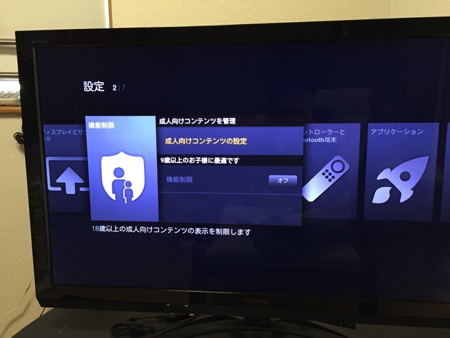 IMG_5113.jpg IMG 5113