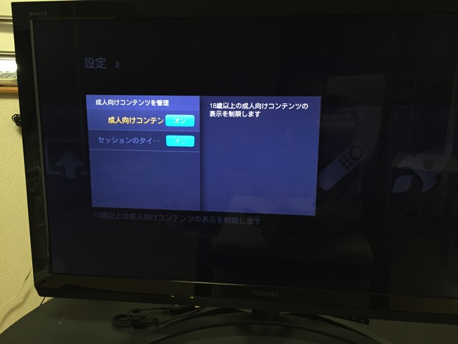 IMG_5114.jpg IMG 5114