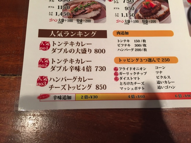 IMG_5234.jpg IMG 5234