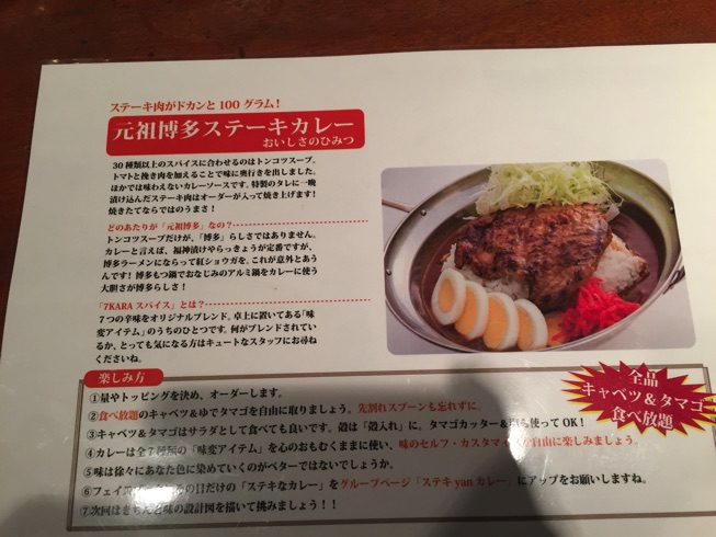IMG_5235.jpg IMG 5235