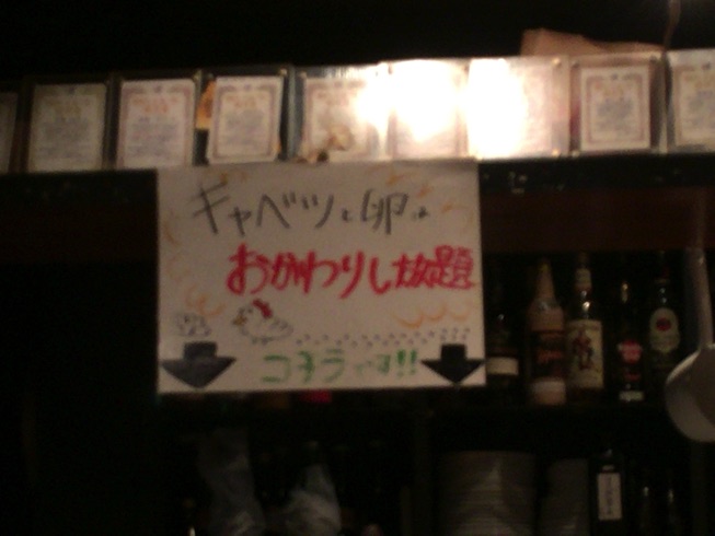 IMG_5236.jpg IMG 5236