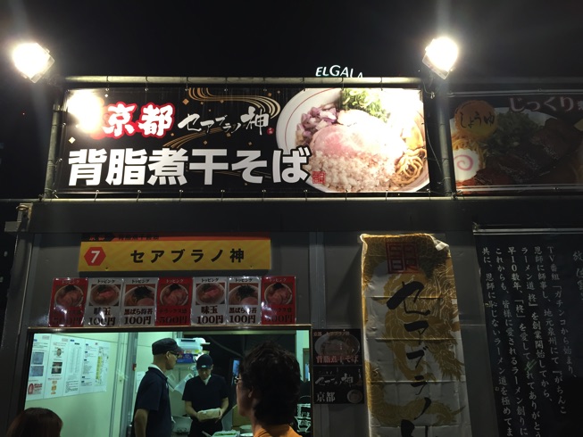 IMG_5263.jpg IMG 5263
