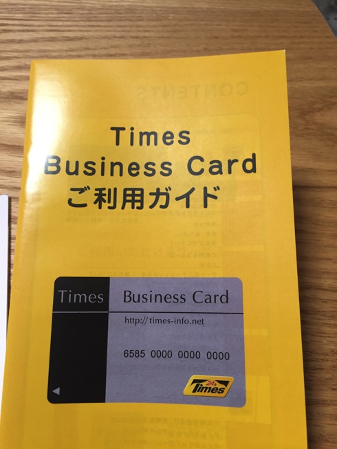 IMG_5366.jpg IMG 5366