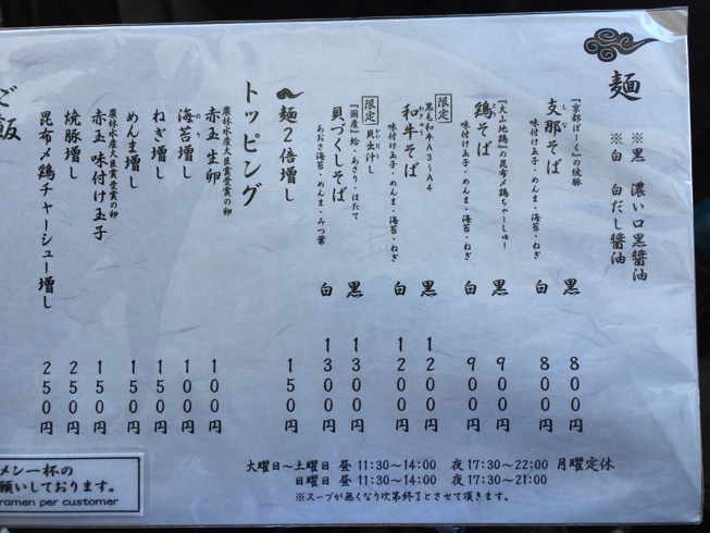 IMG_5388.jpg IMG 5388