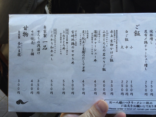 IMG_5389.jpg IMG 5389
