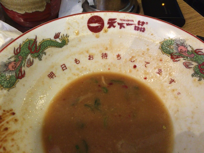 IMG_5495.jpg IMG 5495