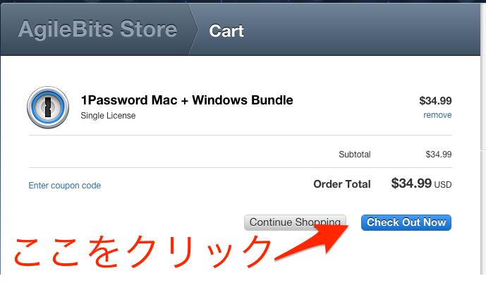 AgileBits_Store_»_Cart.png AgileBits Store Cart