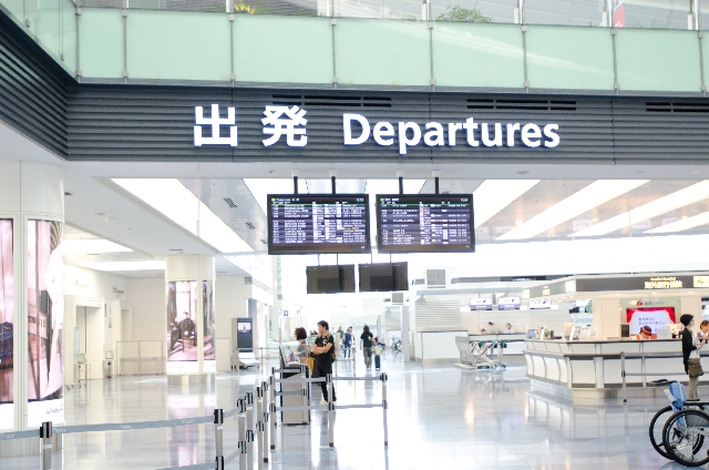 airport.jpg Airport