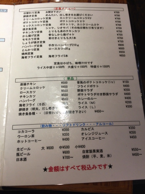 IMG_6098.jpg IMG 6098