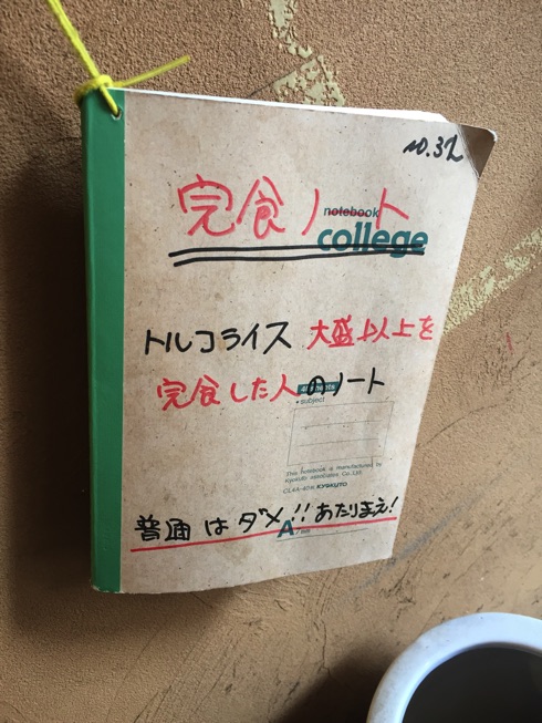 IMG_6115.jpg IMG 6115