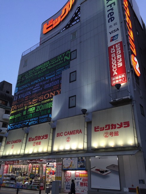 IMG_6117.jpg IMG 6117