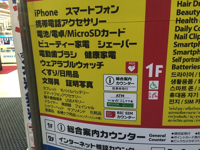 IMG_6118.jpg IMG 6118