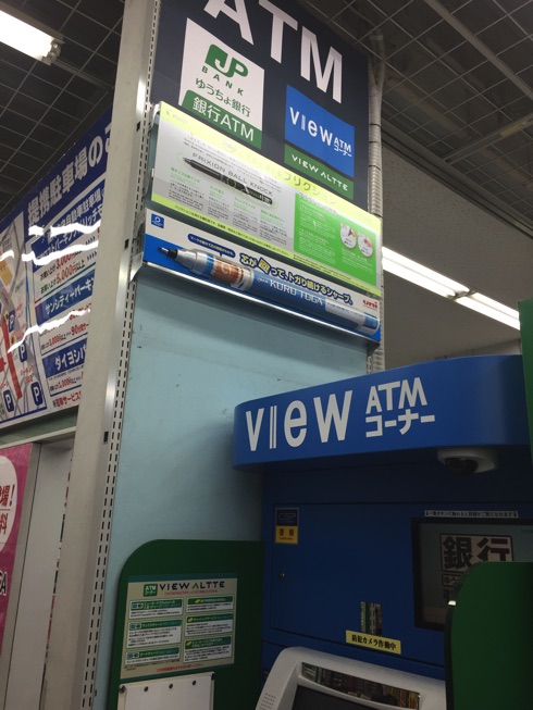 IMG_6119.jpg IMG 6119