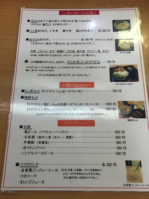 IMG_6127.jpg IMG 6127