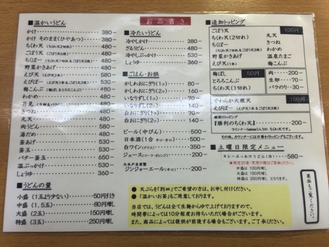 IMG_6128.jpg IMG 6128