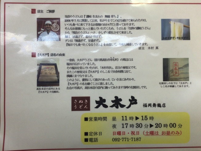 IMG_6129.jpg IMG 6129