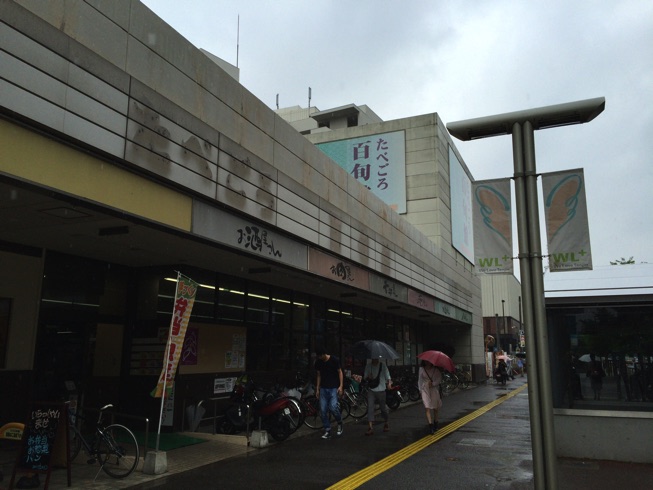 IMG_6198.jpg IMG 6198